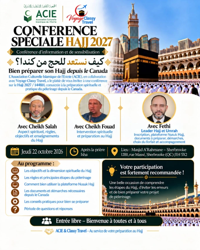 HAJJ 2027 Conférence d’information